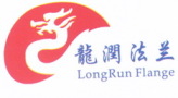 Jiangyin Longrun Flange Co., Ltd.