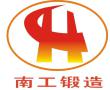 Jiangyin Nangong Forging Co., Ltd.