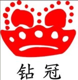 Zhuzhou Dong Ya Tools Co.,Ltd.