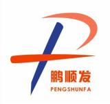 Tianjin Pengshunfa Hydraulic Equipment Co., Ltd.