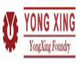 Cangzhou Yongxing Foundry Co., Ltd.