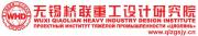 Wuxi Qiaolian Heavy Industry Design & Research Institute Co., Ltd.