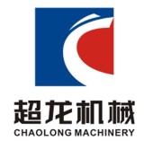 Yancheng Chaolong Machinery Co., Ltd.