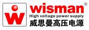 Wisman High Voltage Power Supply Co., Ltd.