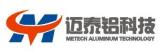Foshan Metech Aluminum Technology Co., Ltd
