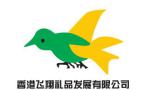Dongguan Flying Toys Co., Ltd.