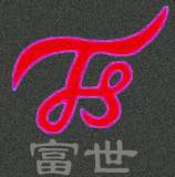 Fushi Co., Ltd.