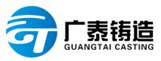 Botou Guangtai Precision casting Factory