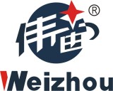 Wenzhou Weizhou Light Industry Co., Ltd.