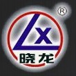 Hebei Longrun Pipeline Group Co., Ltd.