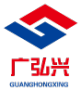 Qingdao Guanghongxing International Trade Co., Ltd.