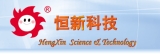 Hengxin Science And Technology Co., Ltd.