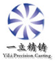 Weifang Yili Precision Casting Co., Ltd.
