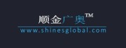 Shijiazhuang Shunjinguangao Trade Co., Ltd.