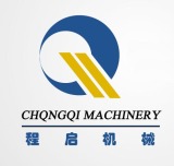 Hengshui Chengqi Imp. & Exp. Co., Ltd.