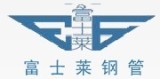 Changshu Fushilai Steel Pipe Co., Ltd.