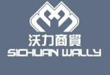 Sichuan Wally Trade Company Limited.