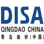 Qingdao Disa Machinery Co., Ltd.
