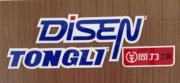 Wenling Disen Tools Co., Ltd.