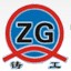 Qingdao Foundry Machinery Builder & Trading Co., Ltd.
