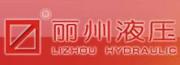 Zhejiang Lizhou Hydraulic Equipment Co., Ltd.