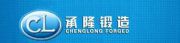 Shandong Chenglong Forging Co, Ltd. 