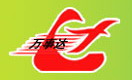 Jiangyin Wanshida Hydraulic Machinery Co., Ltd.