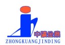 Linyi Zhongkuangjinding Electrical and Mechanical Manufacturing Co., Ltd.