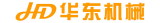 Qingdao Huadong Engineering Machinery Co., Ltd.