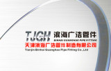 Tianjin Binhai Guanghao Pipe Fitting Co., Ltd.