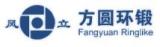 Jiangyin Fangyuan Ringlike Forging & Flange Co., Ltd.