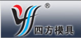 Ningguo Sifang Steel Ball Mold and Equipment Co., Ltd.