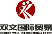 Jinan Double Well International Trade Co., Ltd