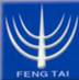 Fengtai(Handan) Alloy Casting Co., Ltd.