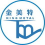 Guangzhou Kingmetal Steel Industry Co., Ltd.