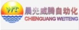 Fenghua Chenguang Weiteng Automation Machinery Co., Ltd.
