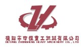 Zhongheng Heavy Machinery Co., Ltd.