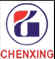 Jiangsu Chenxing Machinery Co., Ltd.