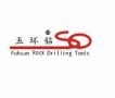 Yichang Wuhuan Rock Drilling Tools Co., Ltd.
