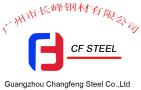 Guangzhou Changfeng Steel Co., Ltd.