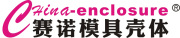 Yuyao Sino Enclosure Co., Ltd.