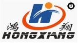Ningbo Beilun Daqi Hongxiang Mold Machinery Co., Ltd.