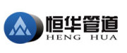 Tianjin Henghua Pipeline Technology Co., Ltd