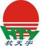 Hangzhou Tianyu Chemicals Co., Ltd.