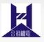Jiaxing Hezu Machinery Equipment Co., Ltd
