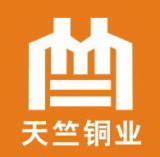 Ningbo Yinzhou Tianzhu Copper Industries Co., Ltd.