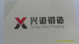 Shanghai Xingdao Forging Co., Ltd.