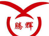 Shanghai Tenghui Forging Co., Ltd.