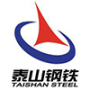 Taigang Investment Casting Co., Ltd.