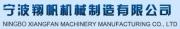 Ningbo Yinzhou Xiangfan Machinery Manufacturing Co., Ltd.